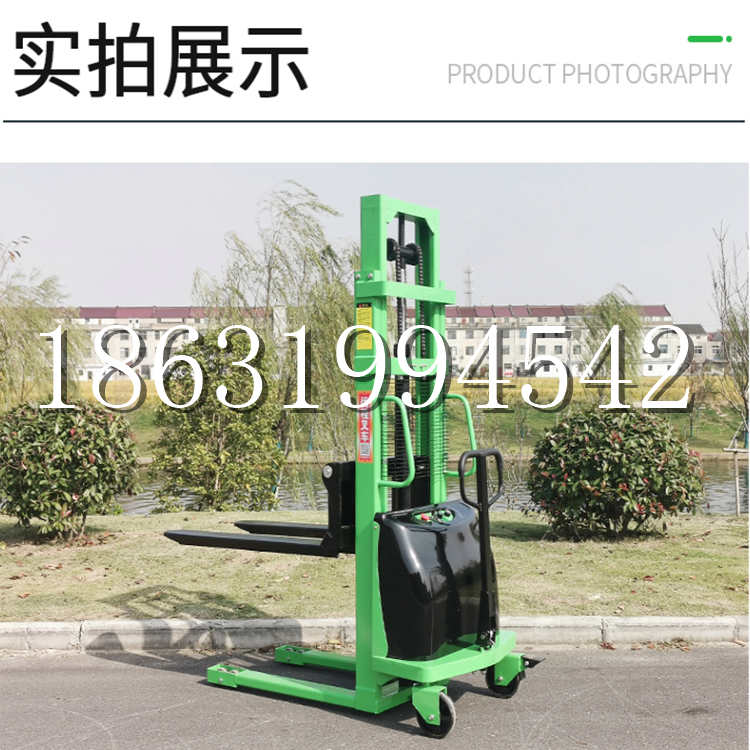 崆峒区电动叉车堆高车液压铲车电瓶1吨2吨站驾步行式小型全自动叉车